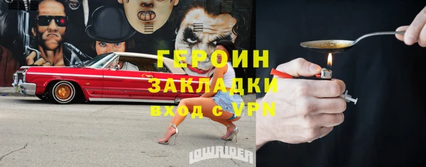 твердый Алексин