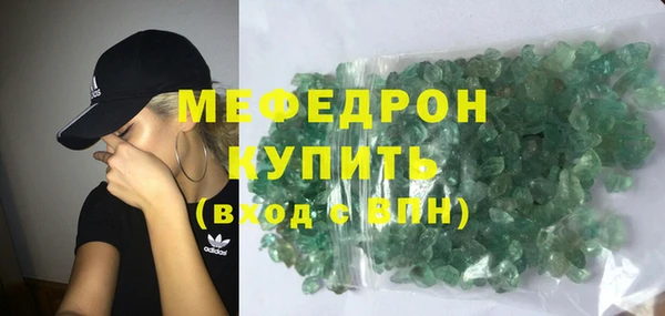 кокс Абинск