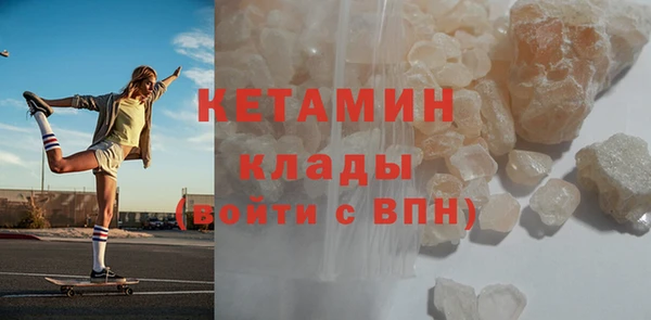 кокс Абинск