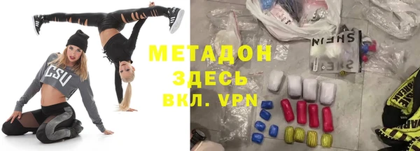 apvp Алексеевка