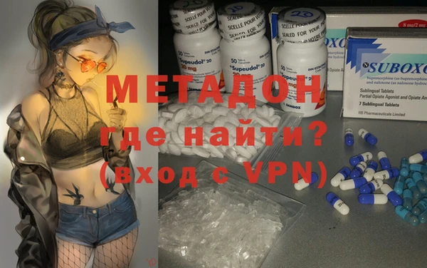 мдпв Абдулино