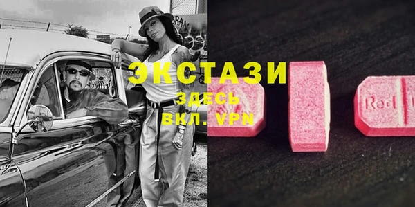 кокс Абинск