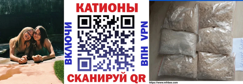 МЕФ мука  blacksprut как войти  Зубцов  сколько стоит 