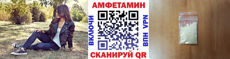 сколько стоит  Зубцов  ссылка на мегу ТОР  Метамфетамин кристалл 