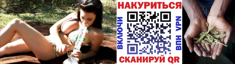 Шишки марихуана Ganja  закладка  Зубцов 